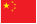 CÂN ĐIỆN TỬ HÙNG PHONG