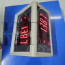 ĐẦU CÂN A28 ( 2 MẶT) LED ĐỎ SỐ TO,NHÌN TỪ 2 PHÍA RÕ NÉT